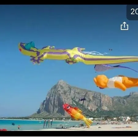 Casa vacanze Maison Sea San Vito Lo Capo